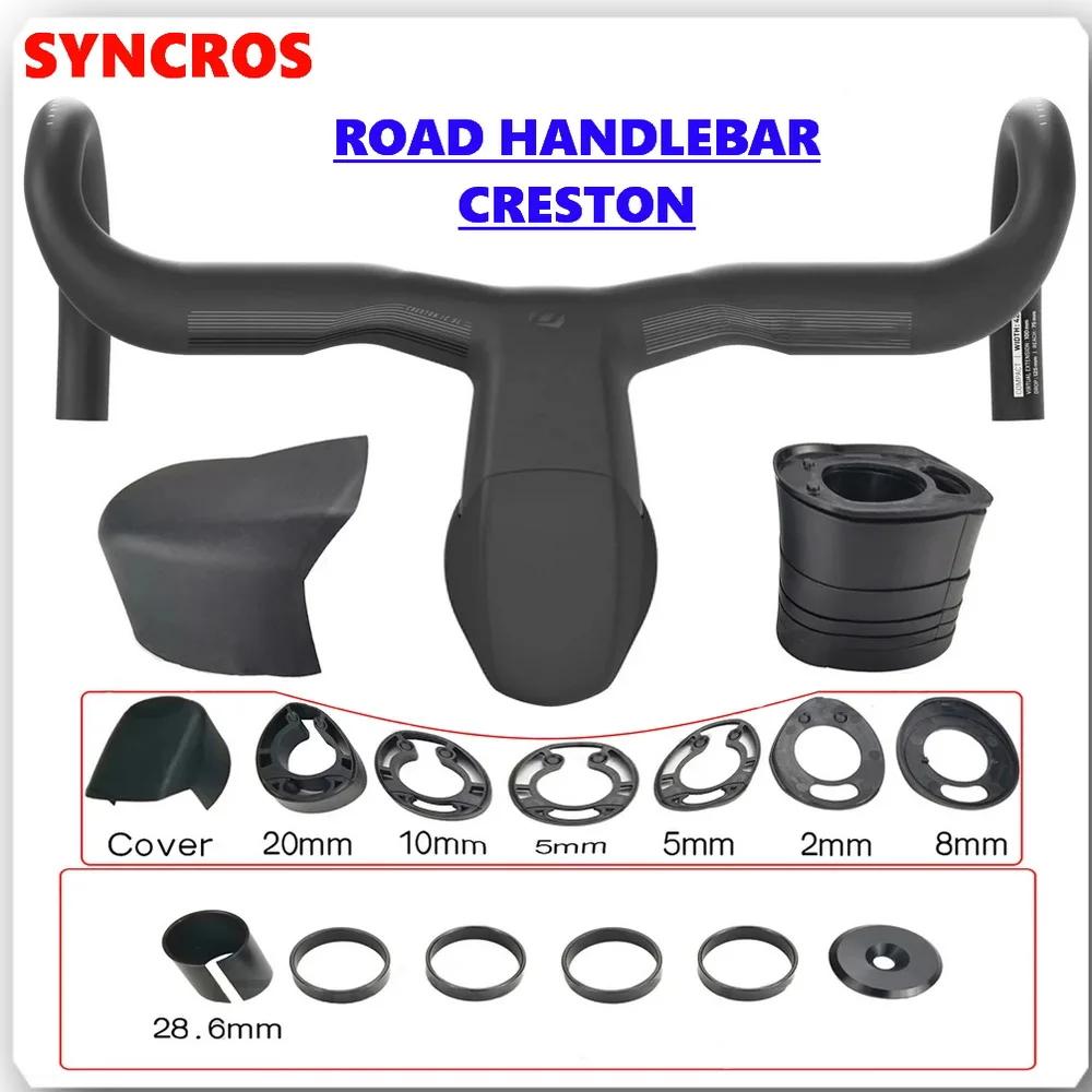 Syncros Creston   ź ڵ,  ̾   ź  ڵ, 380-440mm, 90 100 110 120mm